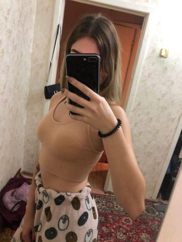Проститутка Таира